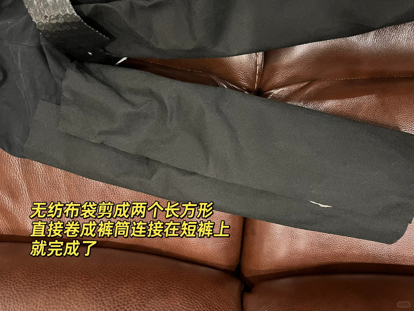 巨多妈妈问的环保时装秀教程来啦