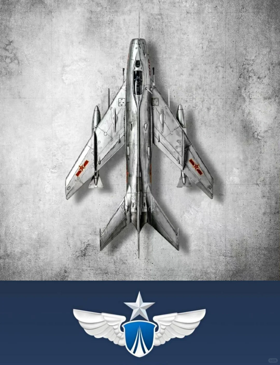 中国空军历代战机欣赏??