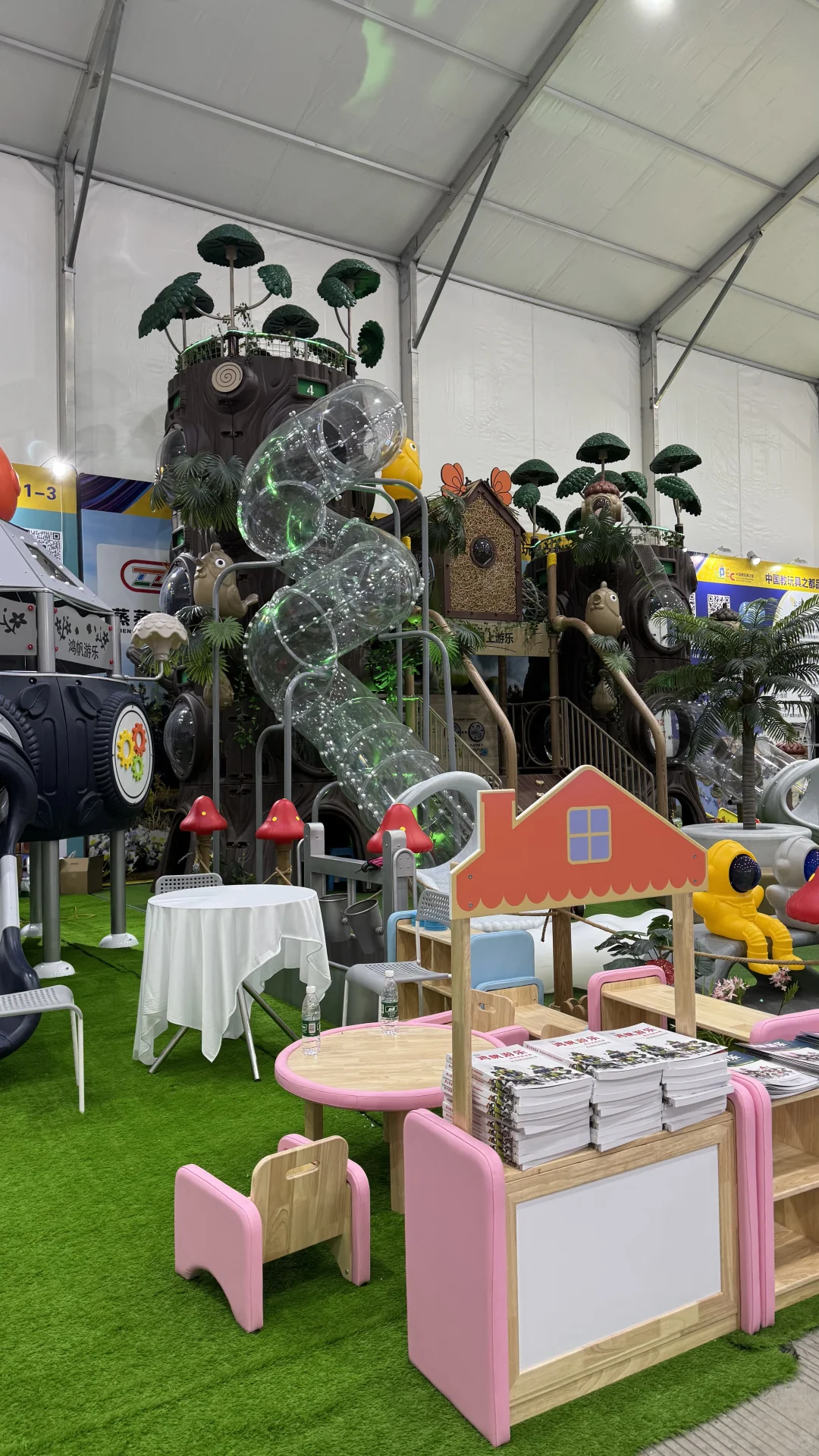 深度探展|学前教育装备未来的趋势都在这～