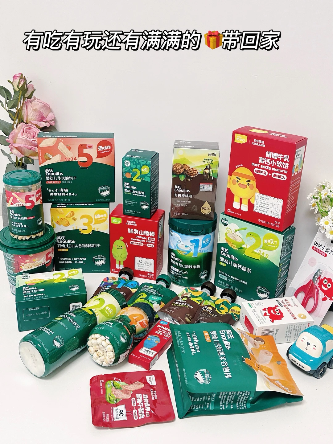 带娃plog｜周末遛娃之贼棒的米粉工厂溯源