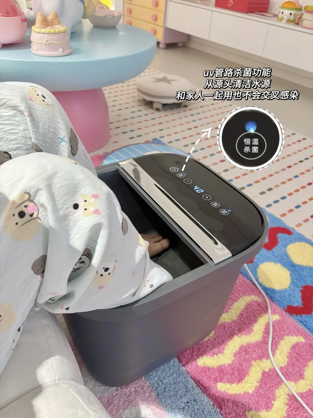 ??我的30岁生活方式：早起   早睡   泡脚！