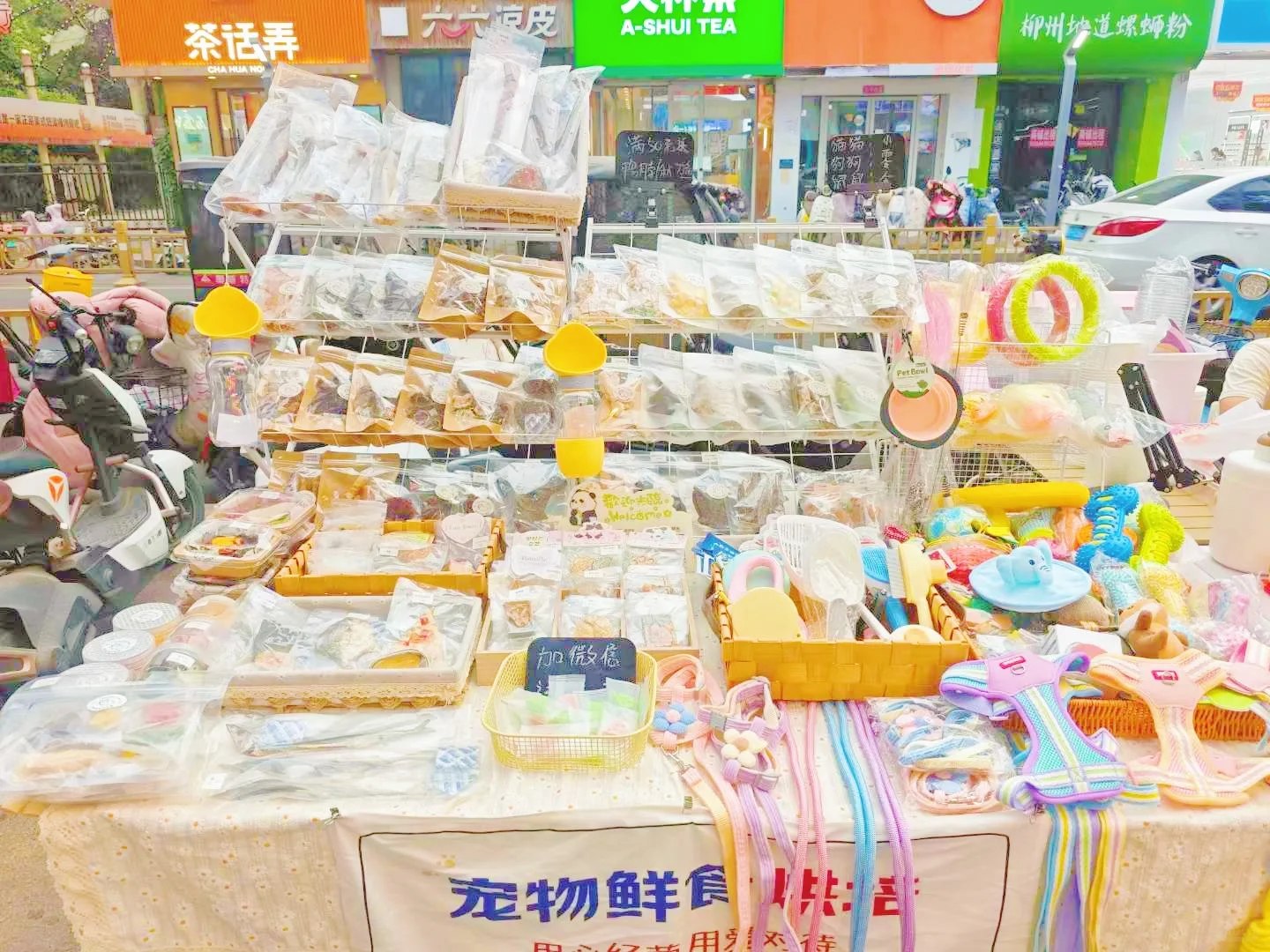 宠物摊位没货卖？这里帮你一站式解决！