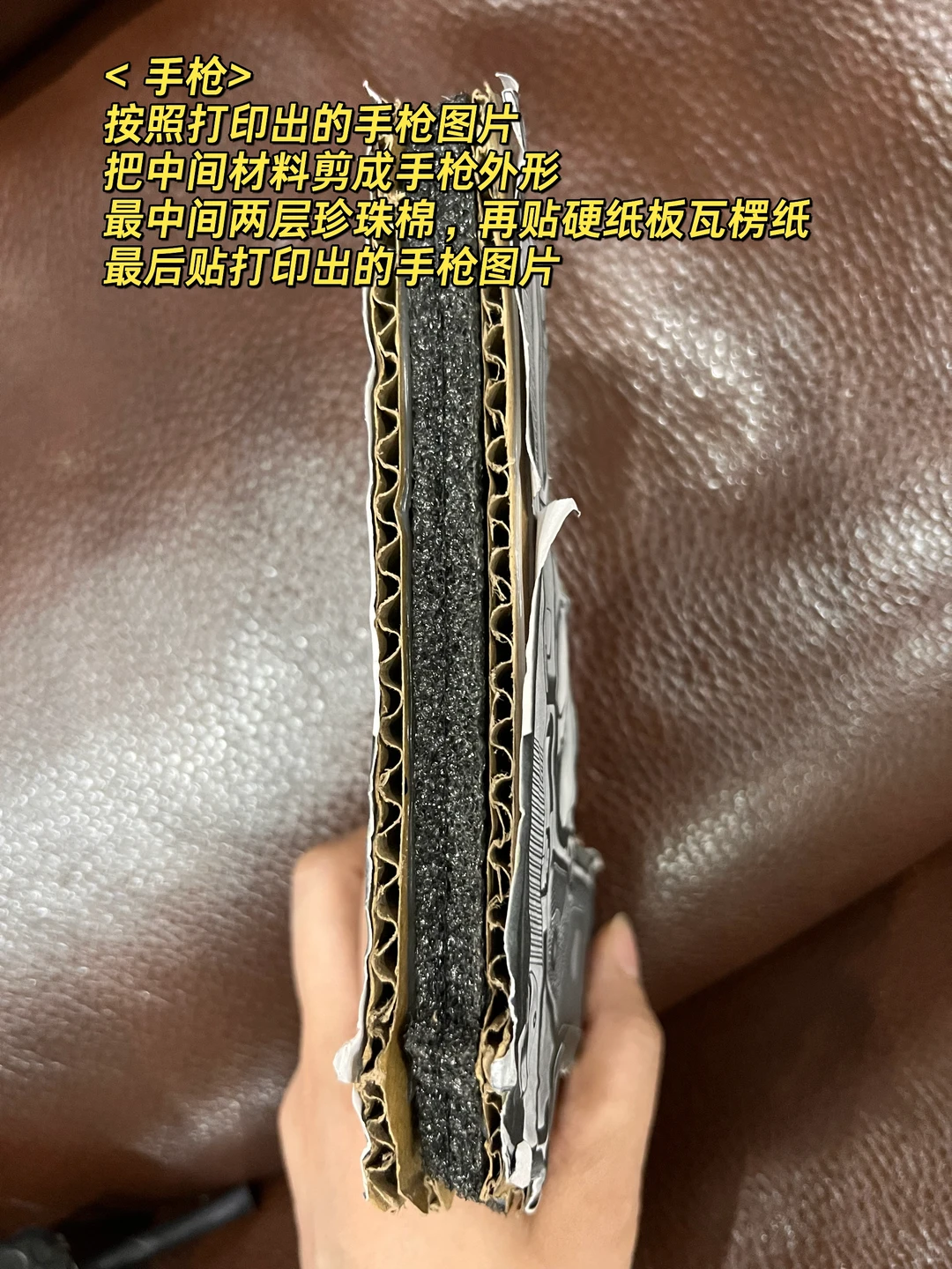 巨多妈妈问的环保时装秀教程来啦