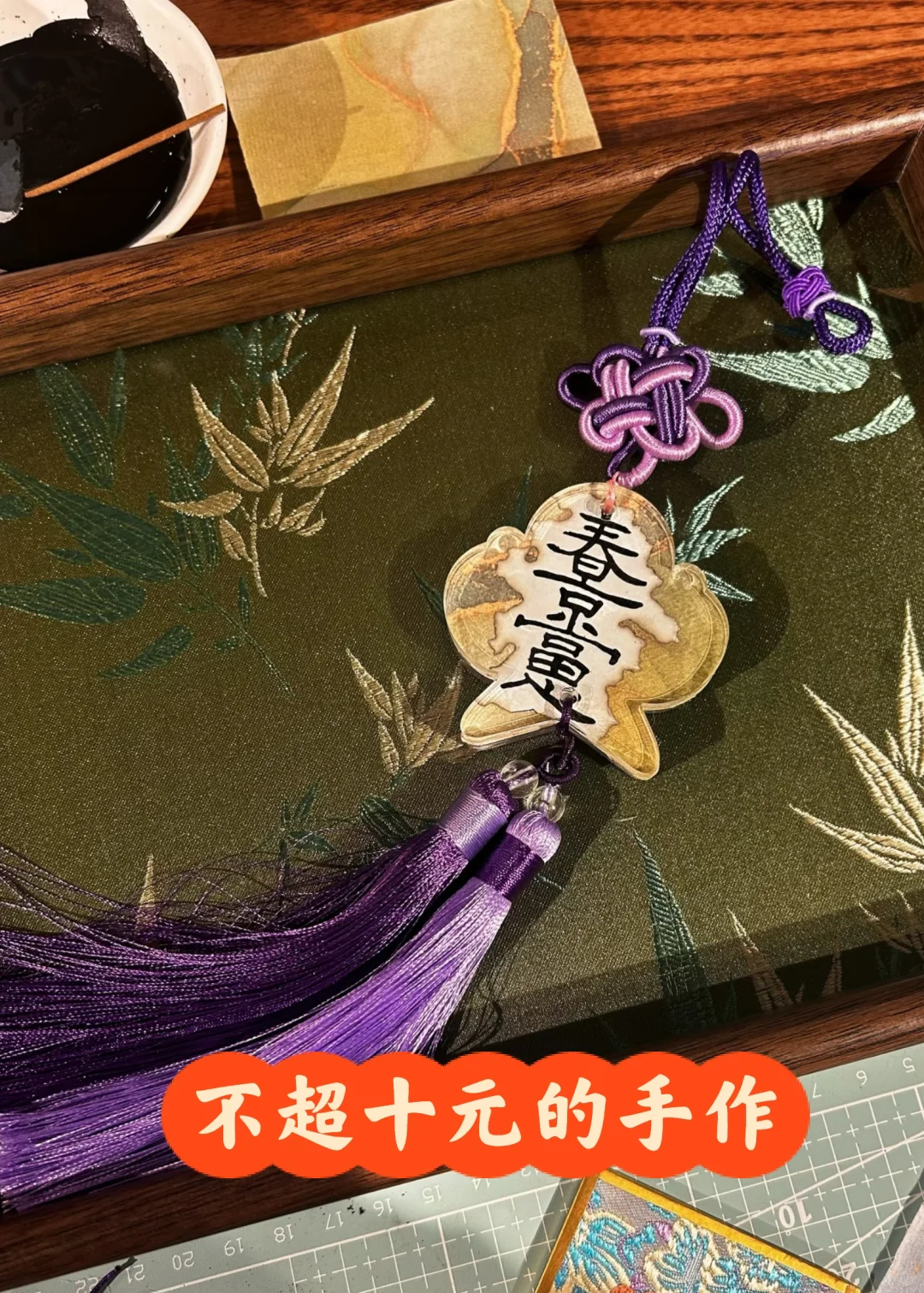 官方说生命没有意义，何不春景当思？