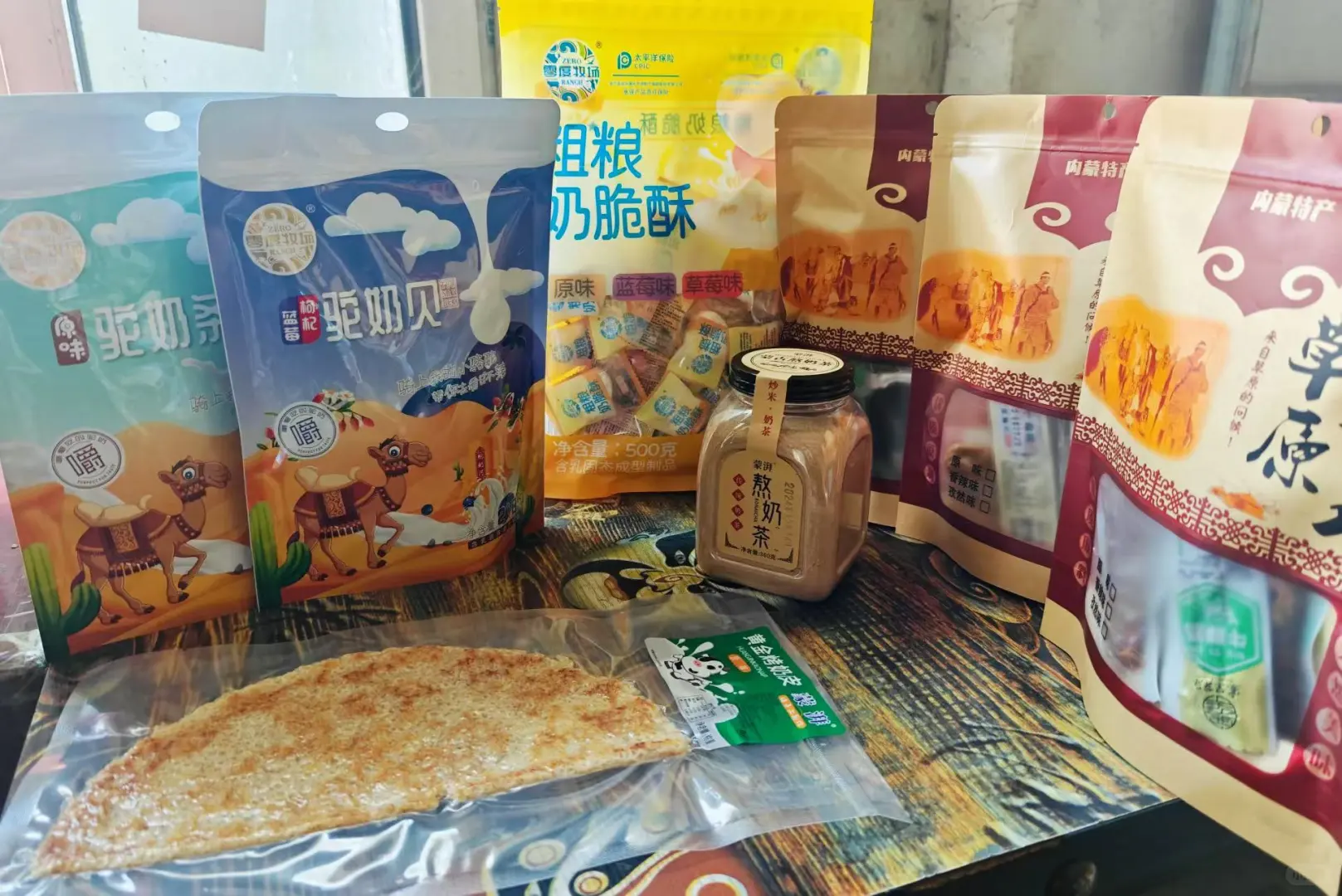 过年礼品随心搭