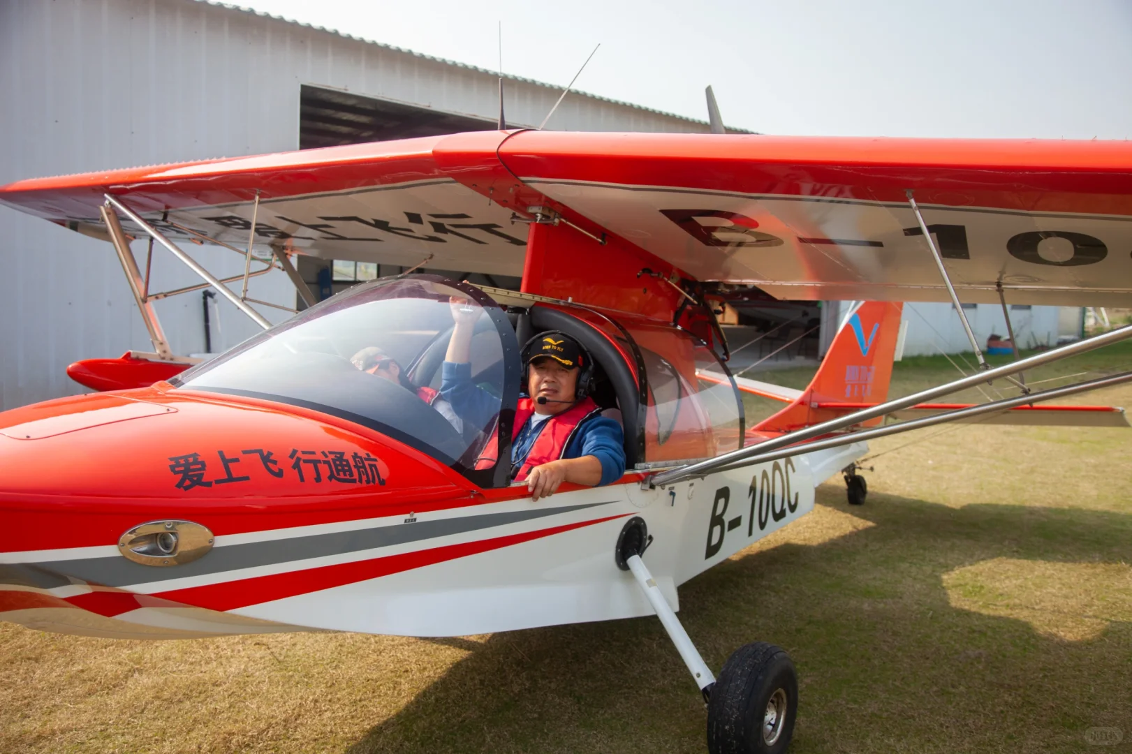飞机类别大盘点