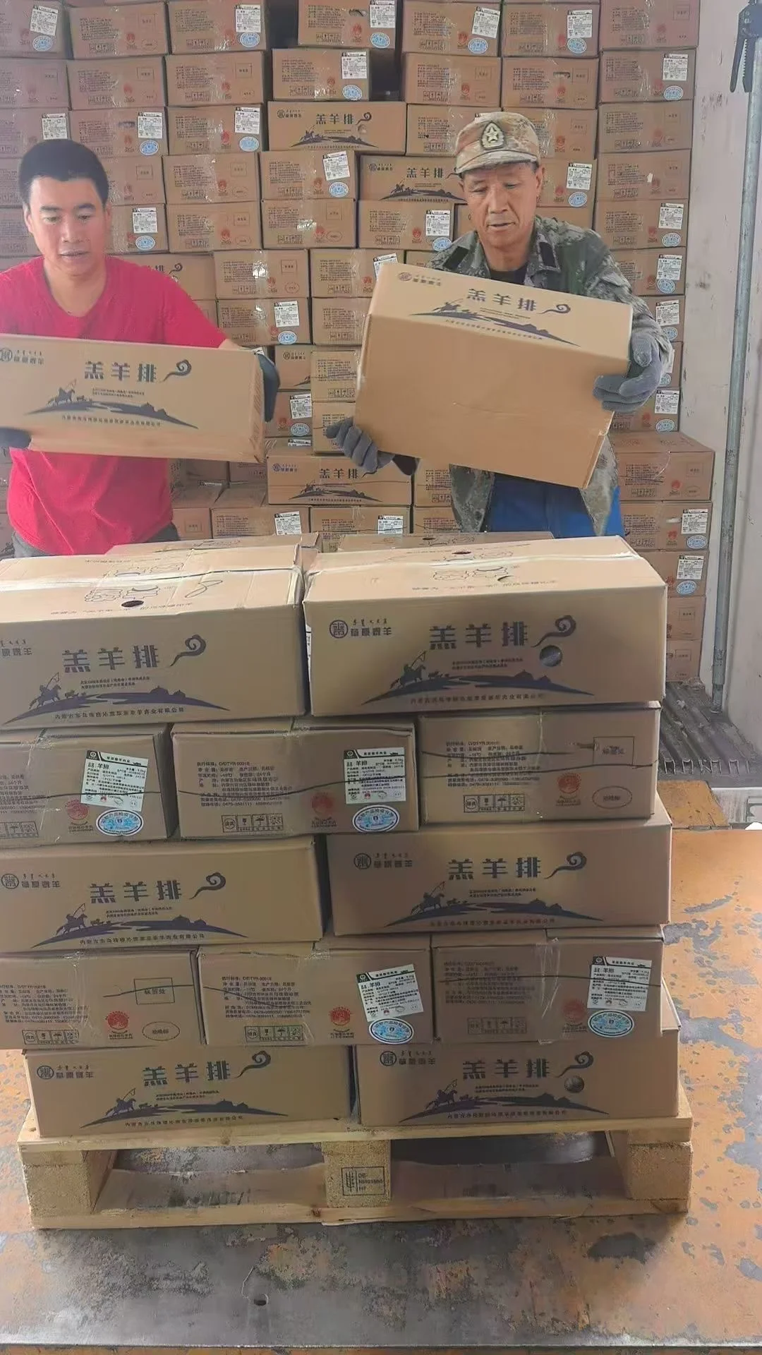 内蒙锡盟牛羊肉直发，全国冷链发货