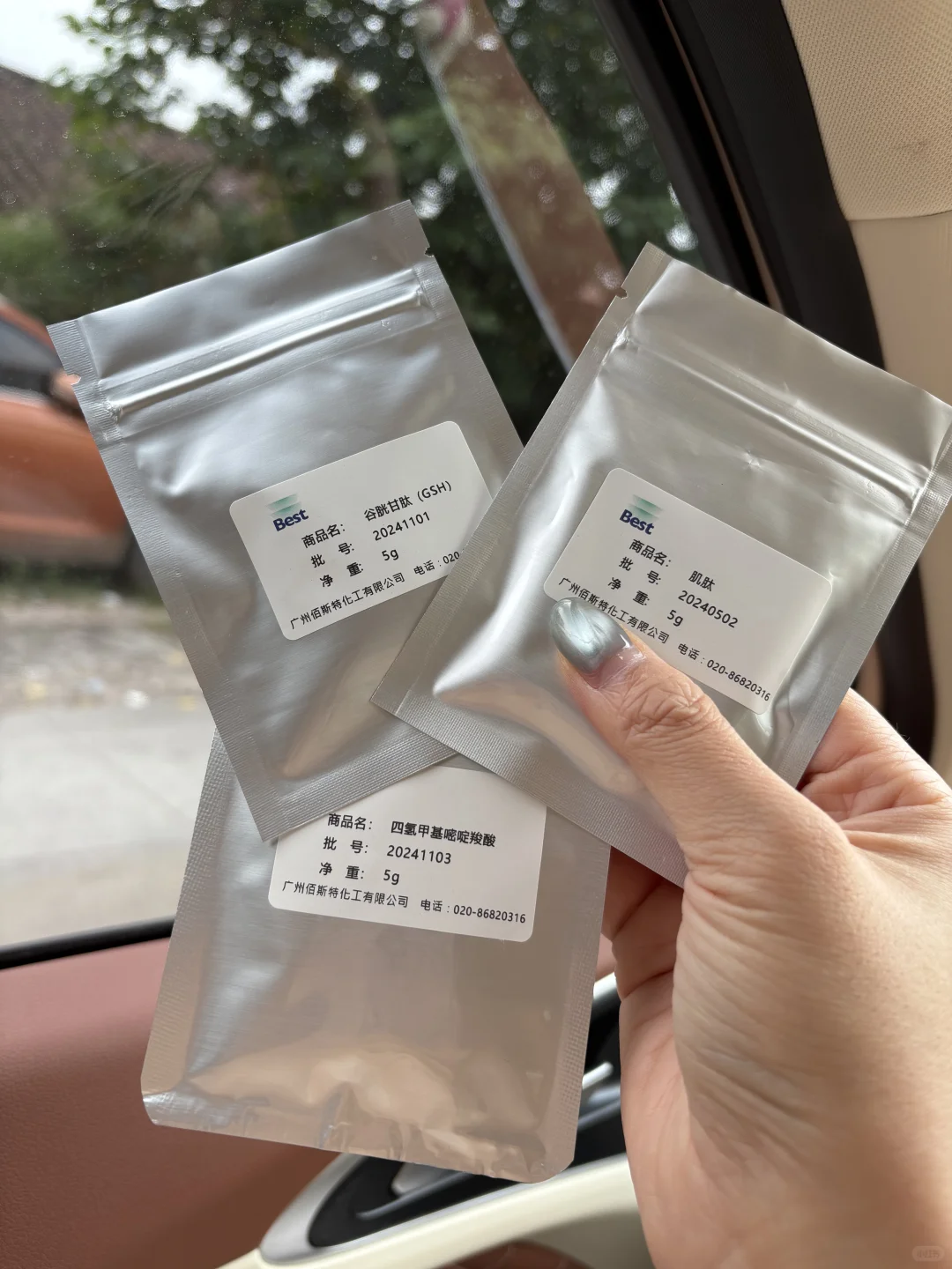 原料牛马的一天从送样品开始