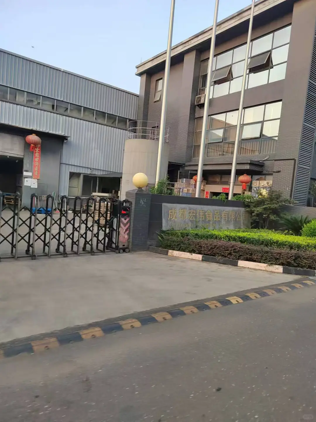 找食品厂房来这里就对了！