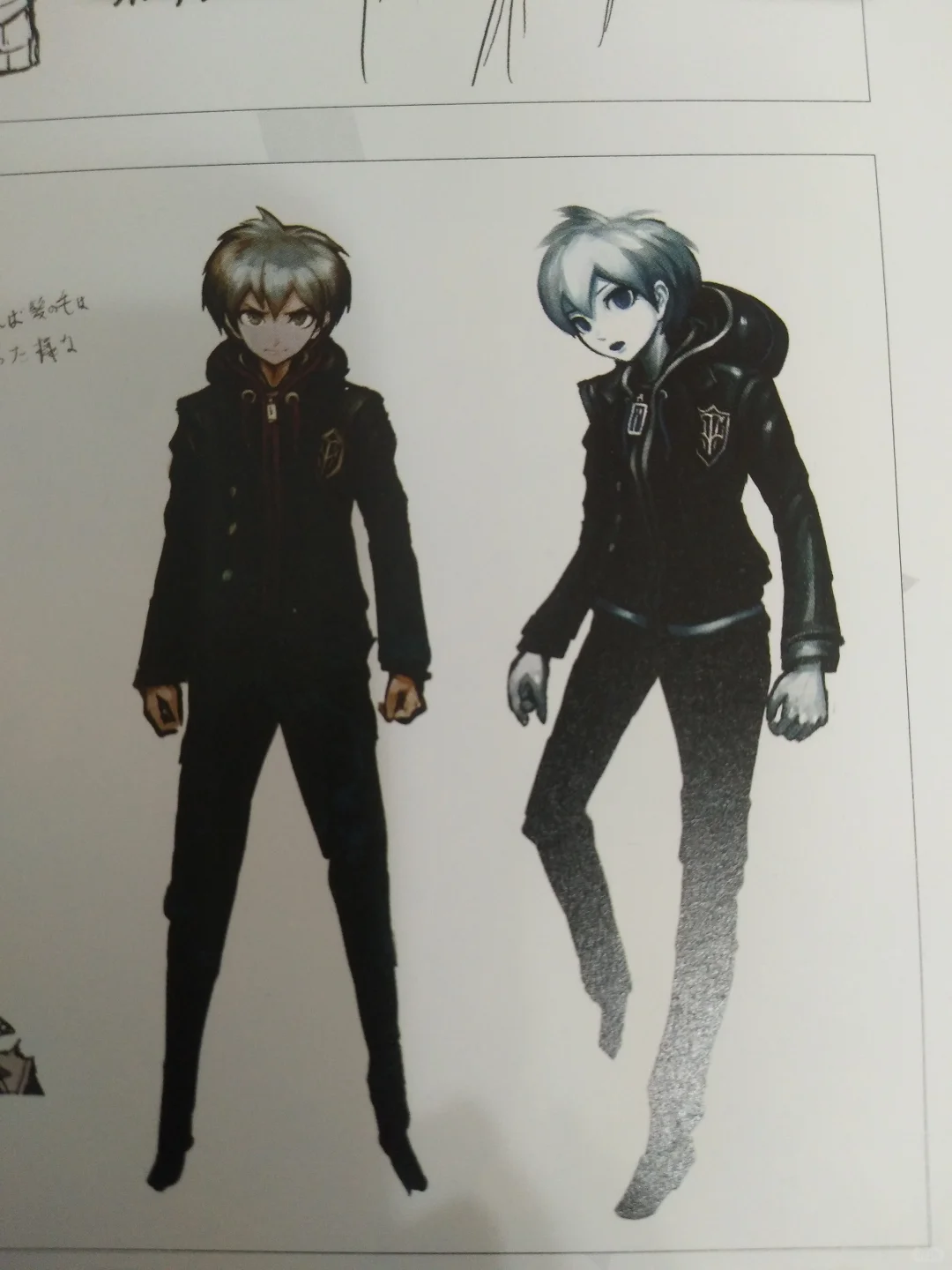 苗木你有点萌过头了。。。