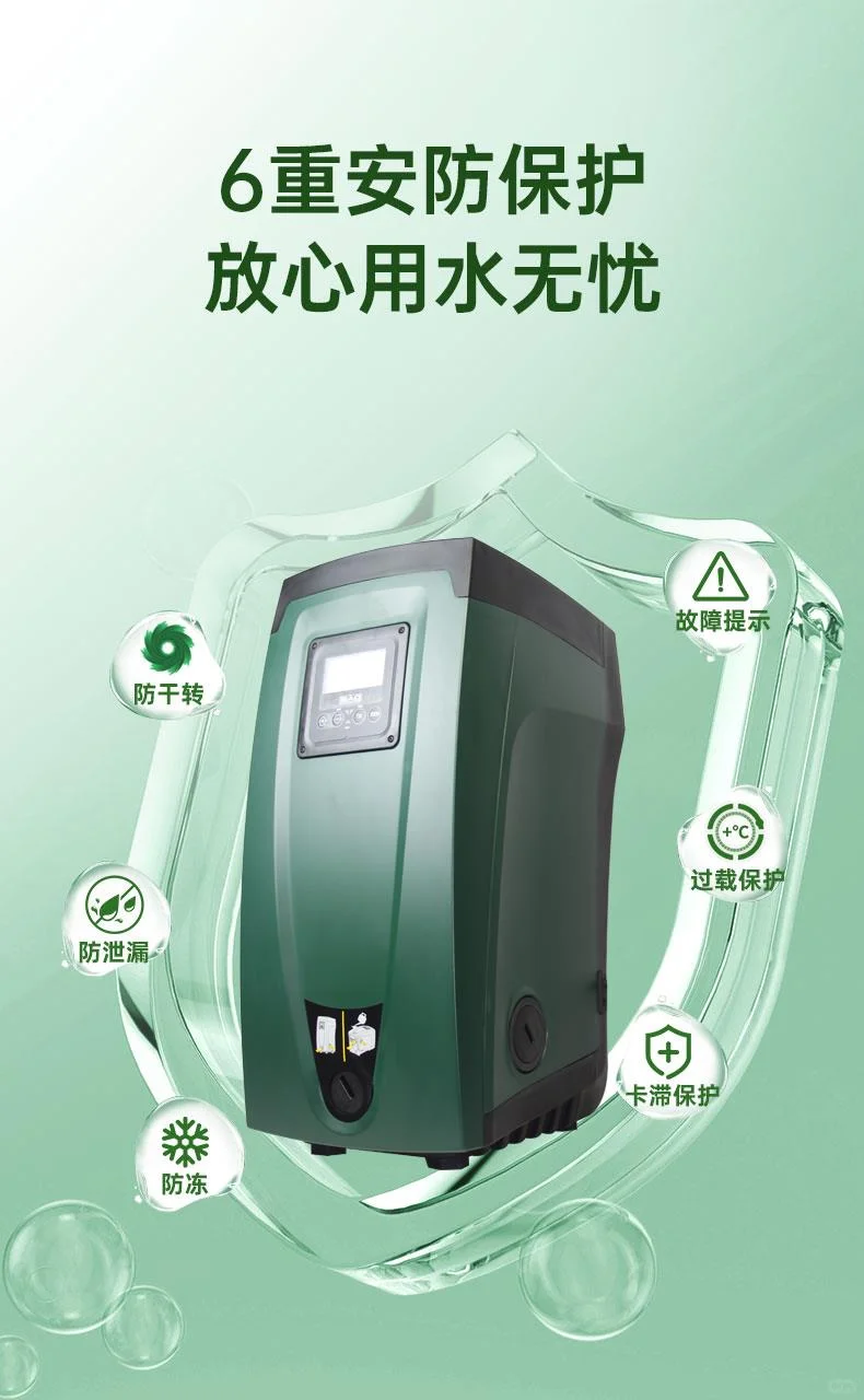 意大利DAB增压泵?家用静音