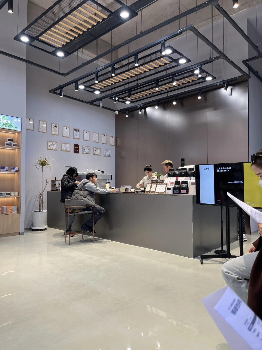 探店蚌埠咖啡工厂