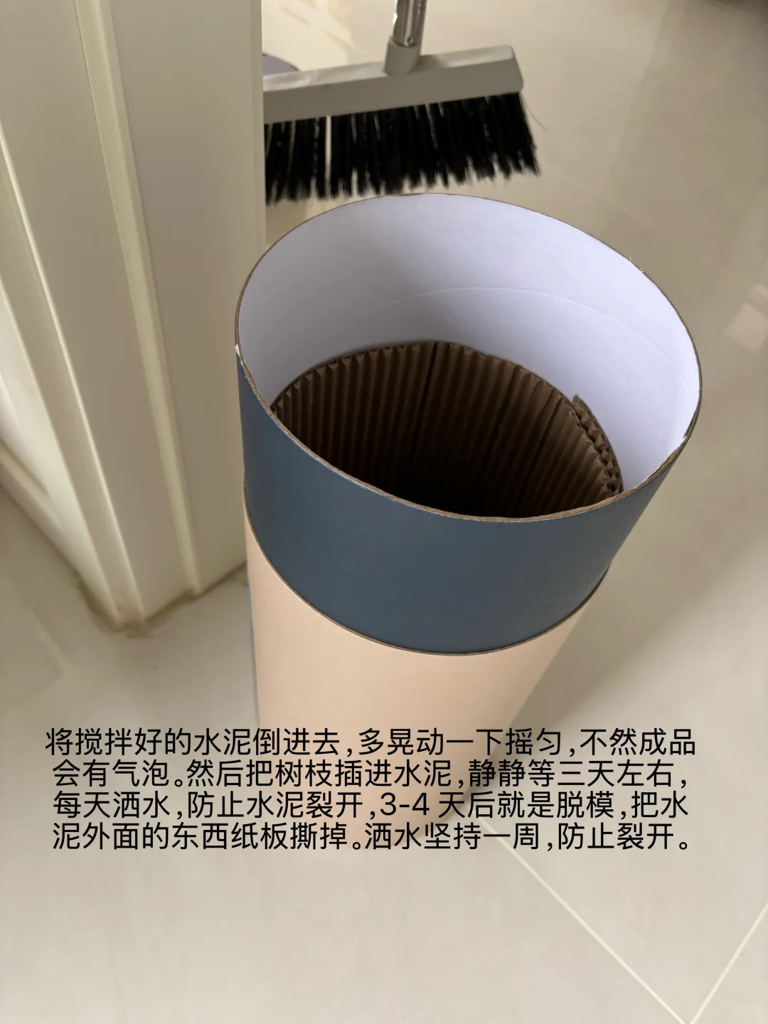 路边的树枝diy 手工