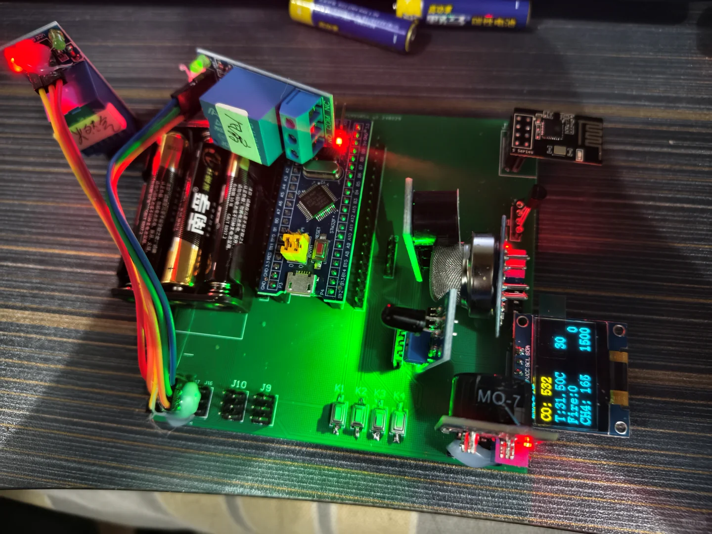 基于单片机的餐厅安全监测系统设计