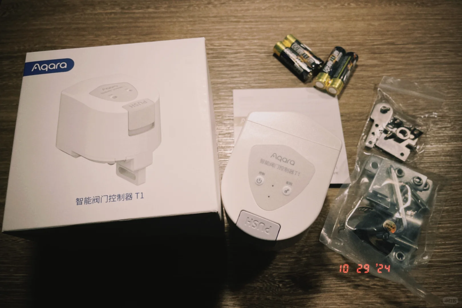 Aqara终于出门阀控制器了！