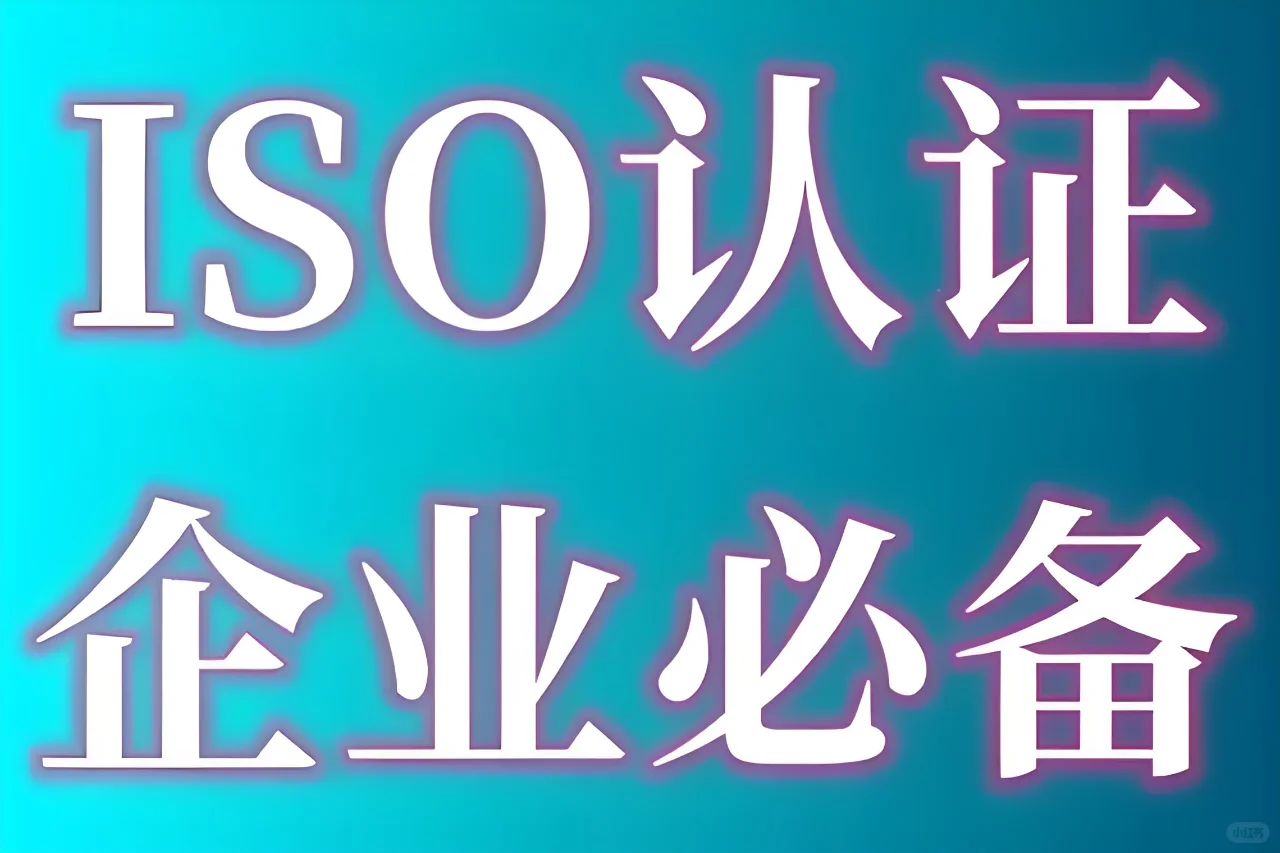 企业如何从多维度实现节能减排