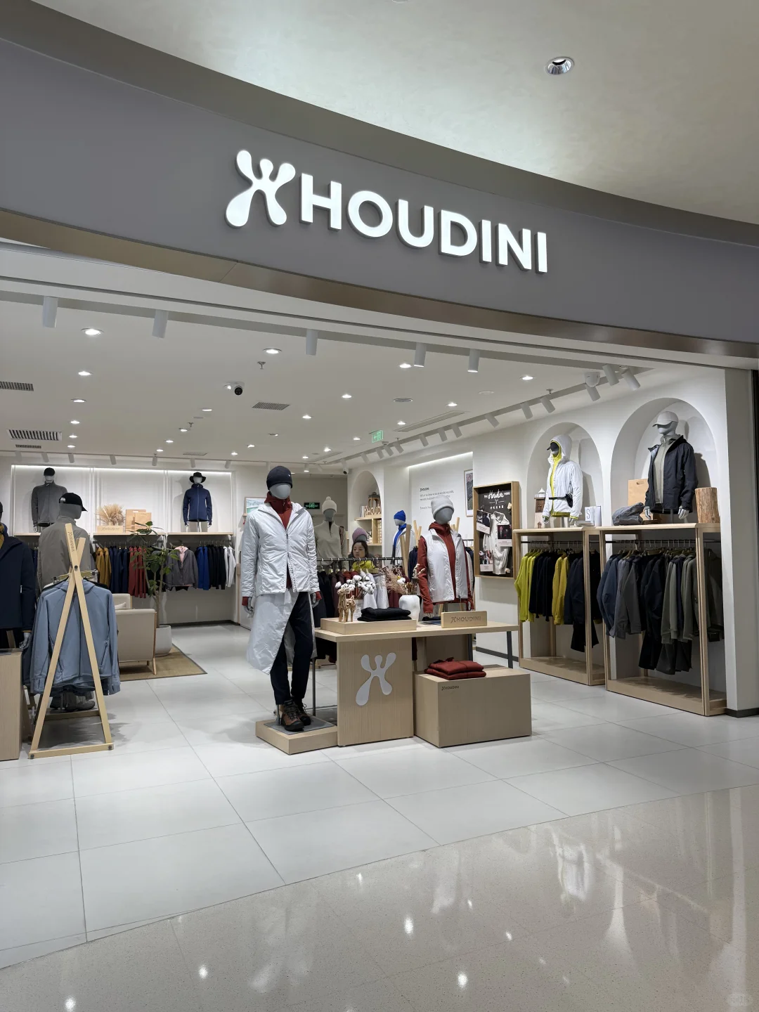 HOUDIHI户外｜穿搭还能环保时髦