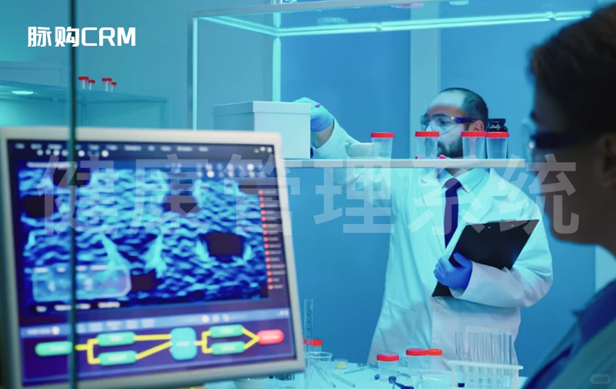 体检中心客户留存3 个慢病健康管理系统策略