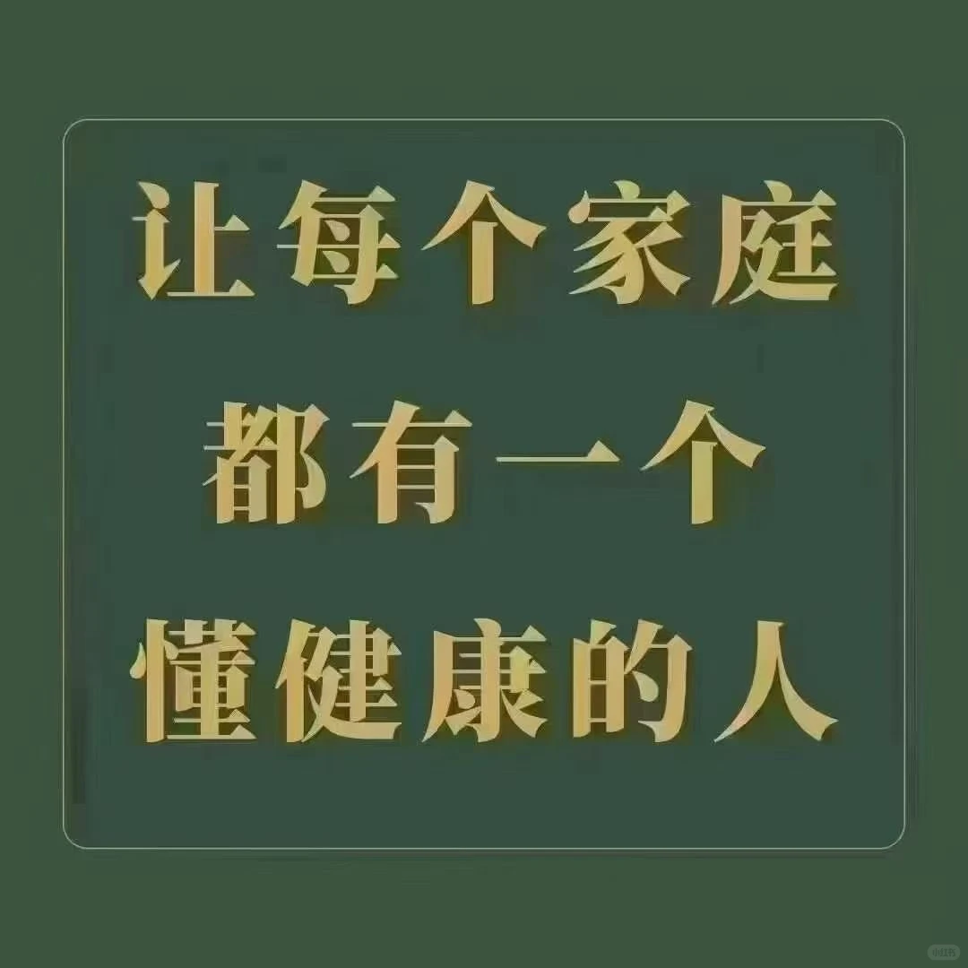 读书会招募啦?