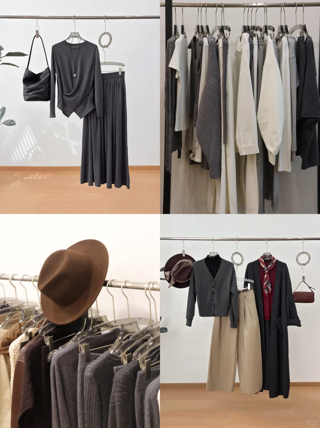 极简风源头| 回头率超高的女装供应链
