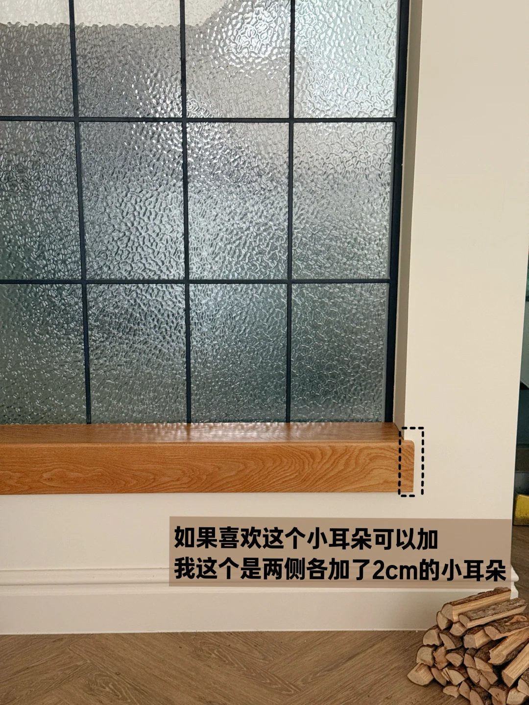 ??♀️拱形玻璃隔断常见问题答疑|附尺寸图