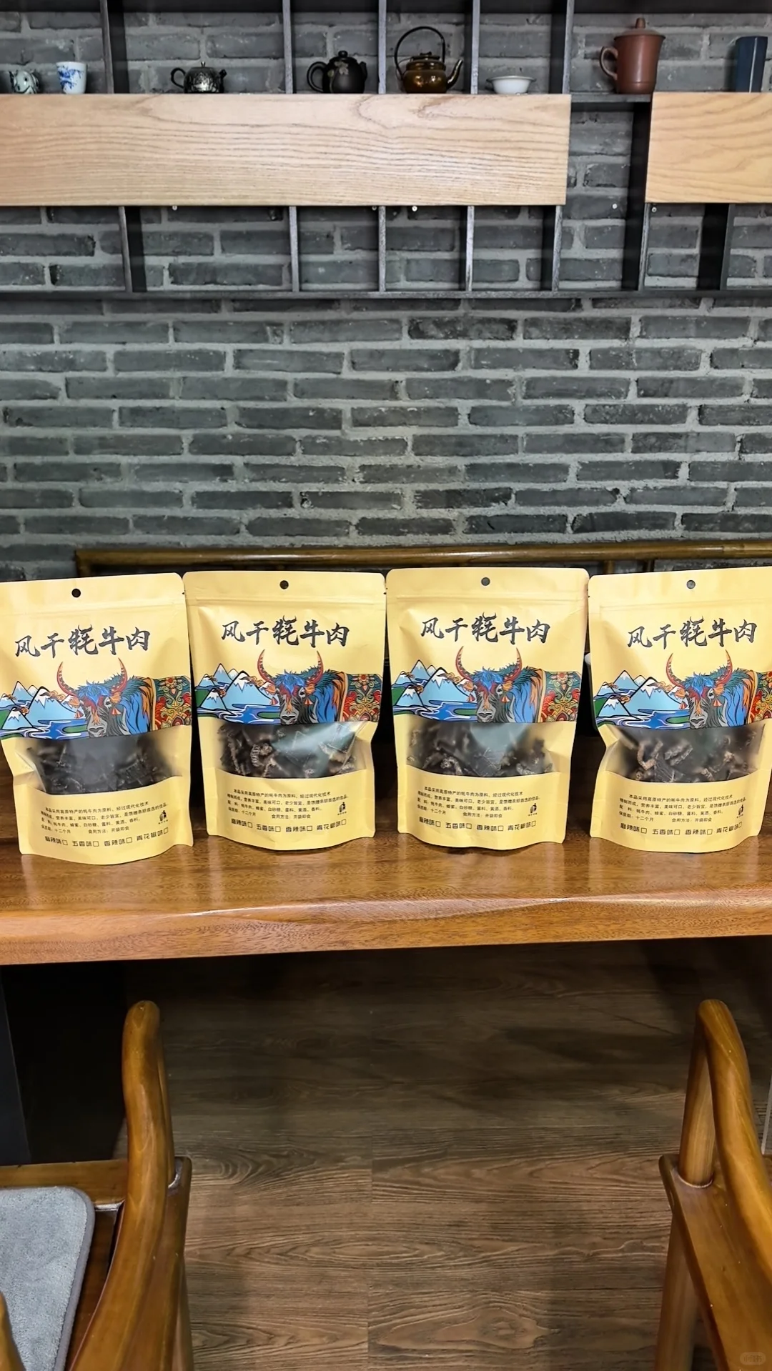 ?风干牦牛肉与奶酪 | 舌尖上的高原宝藏?