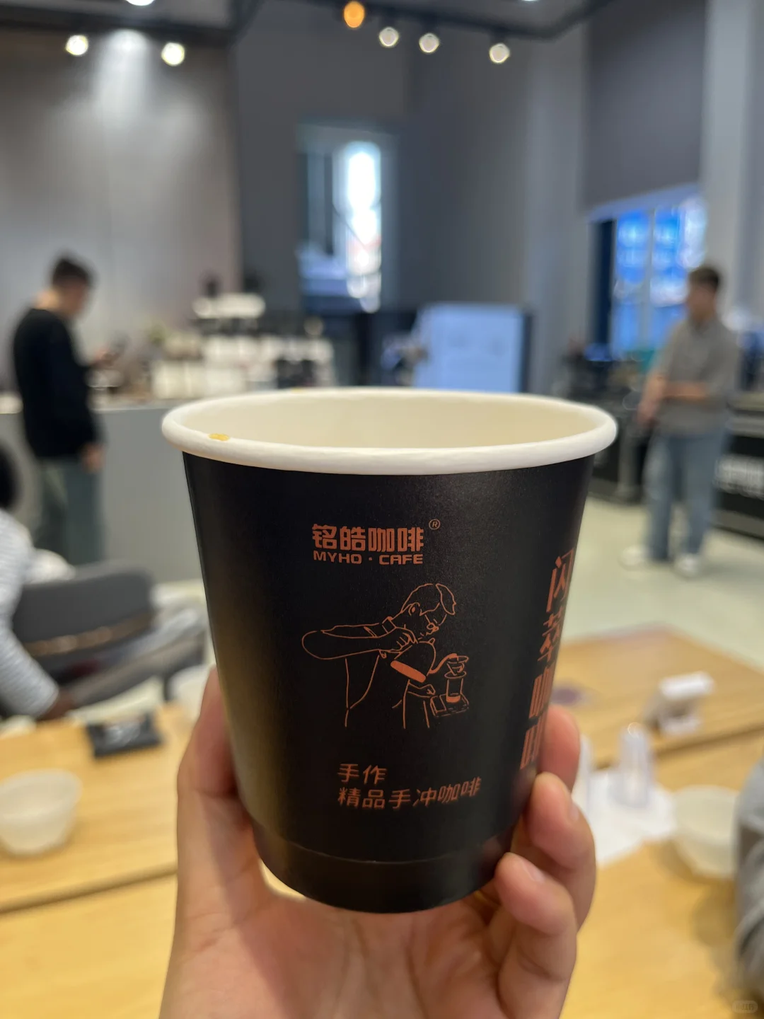 探店蚌埠咖啡工厂