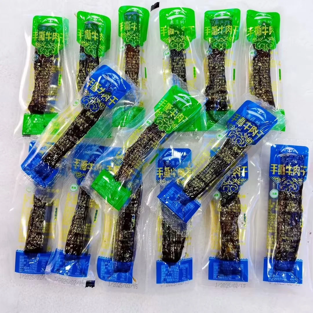 正宗内蒙特产，30多年供应链。