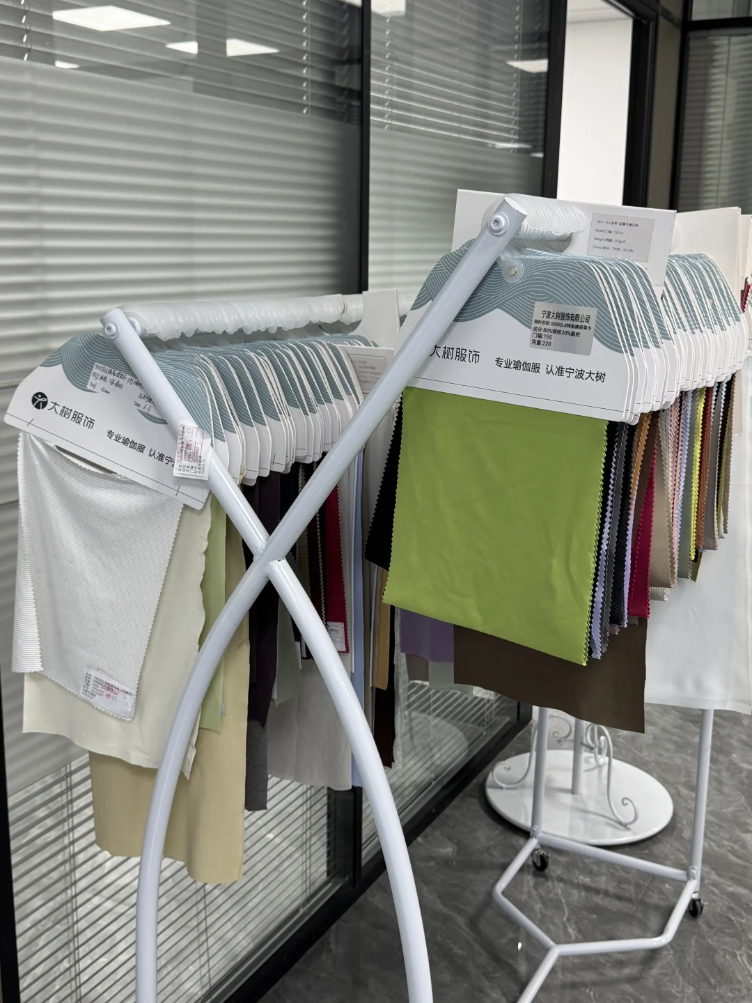 别再为瑜伽服供应链发愁了❗️❗️