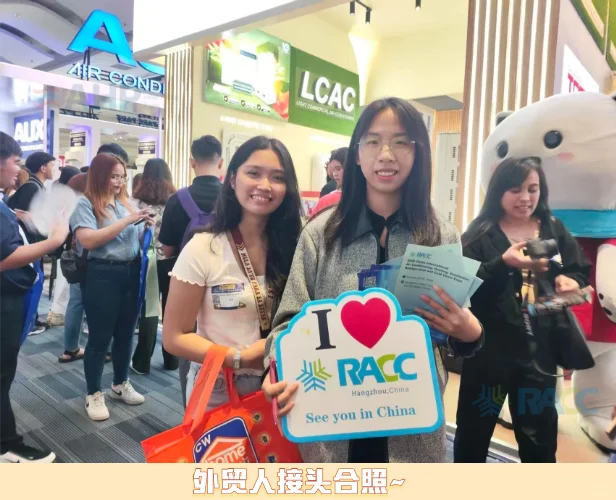 2026东南亚展！外贸攻略先码