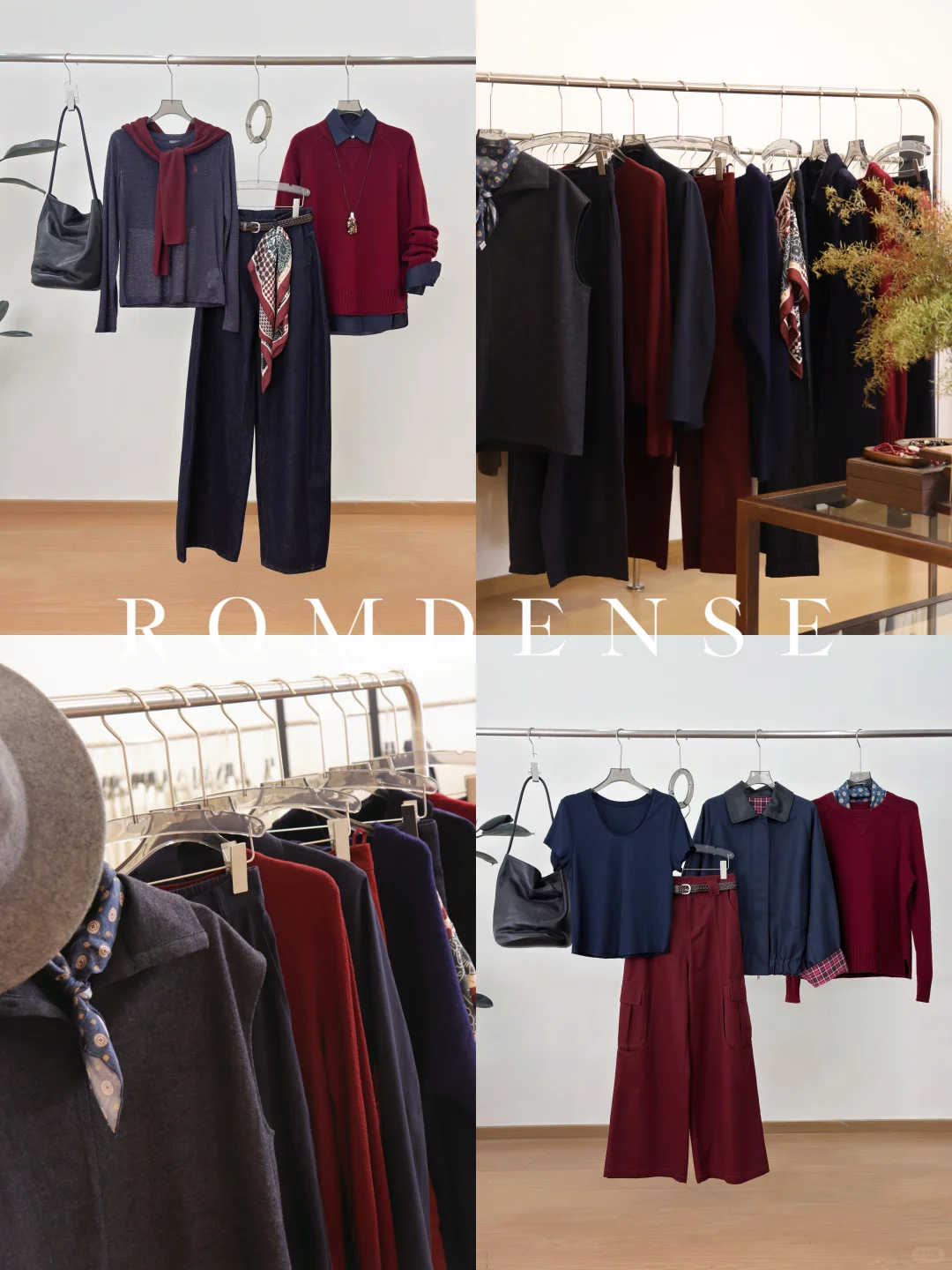 ? 告别货不稳定|极简中高端女装供应链