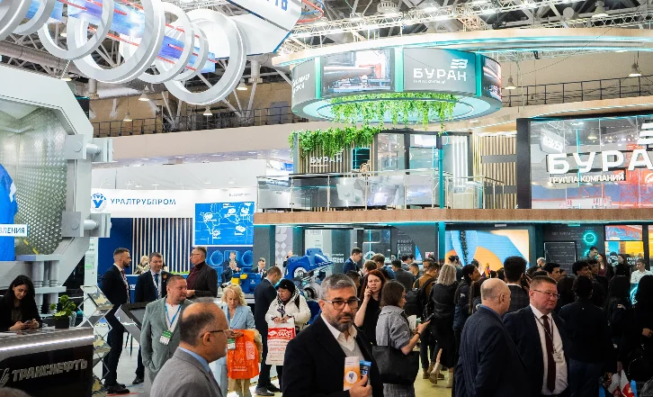 ?俄罗斯第 25 届石油天然气展(NEFTEGAZ)