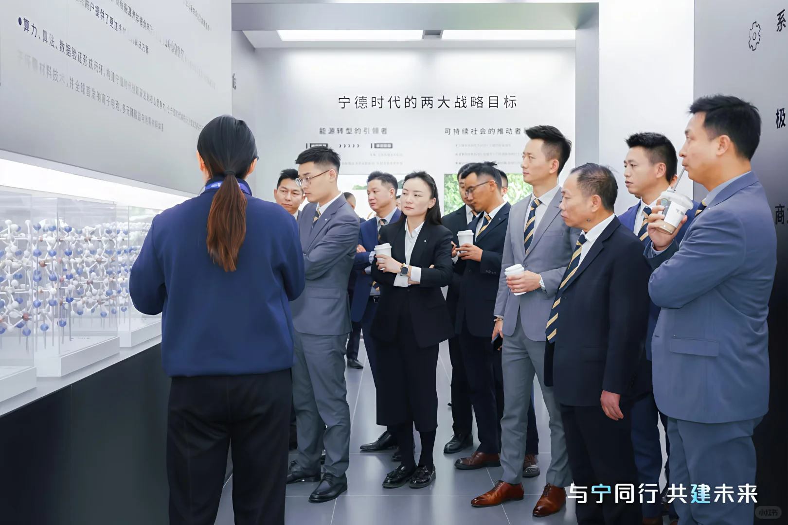 北京企业工厂参观活动跟拍