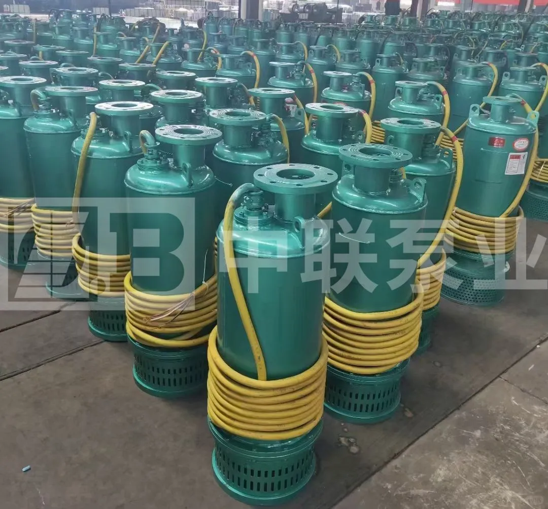 中联泵业煤矿专用水处理设备