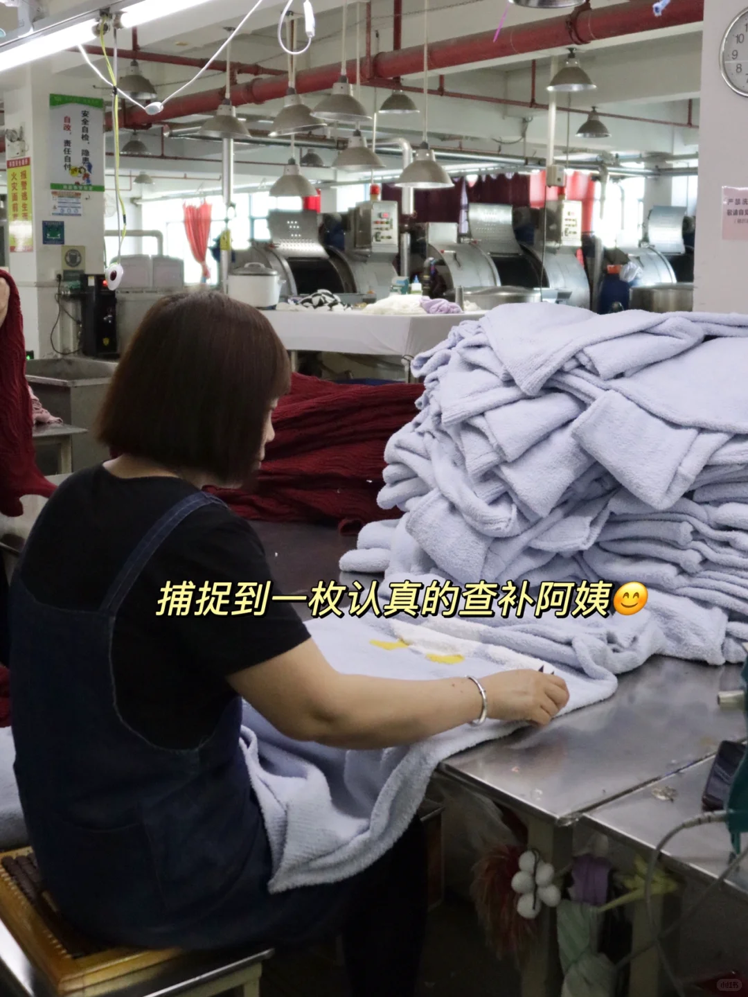 源头拿货|一家做羊绒家居服的高品质货源