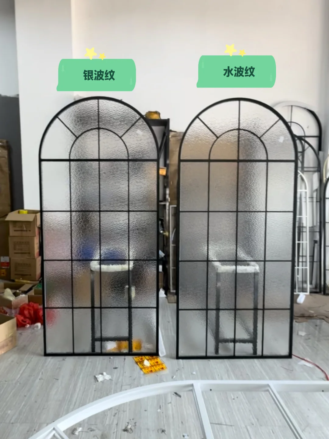 ??♀️拱形玻璃隔断常见问题答疑|附尺寸图