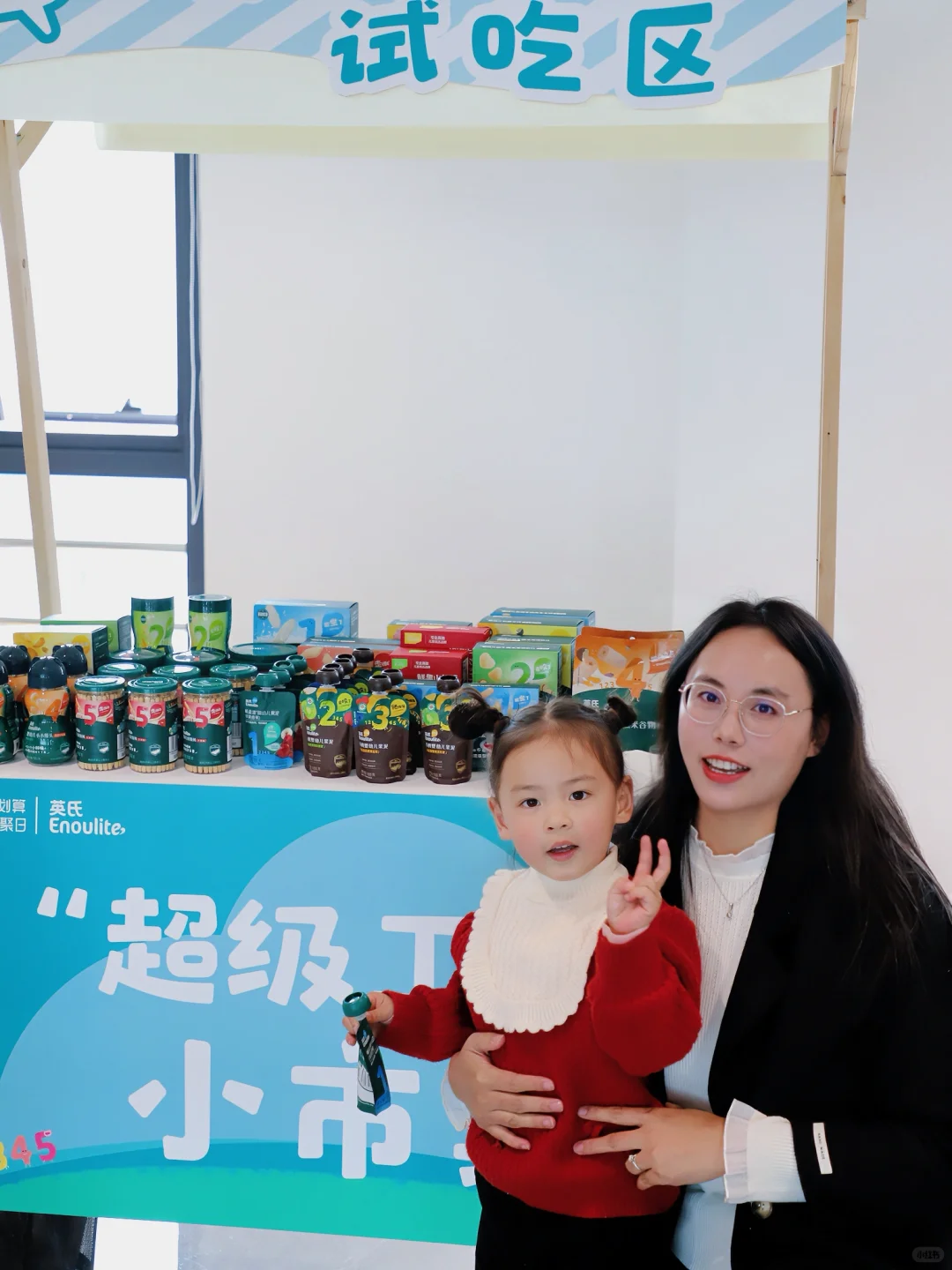 带娃plog｜周末遛娃之贼棒的米粉工厂溯源