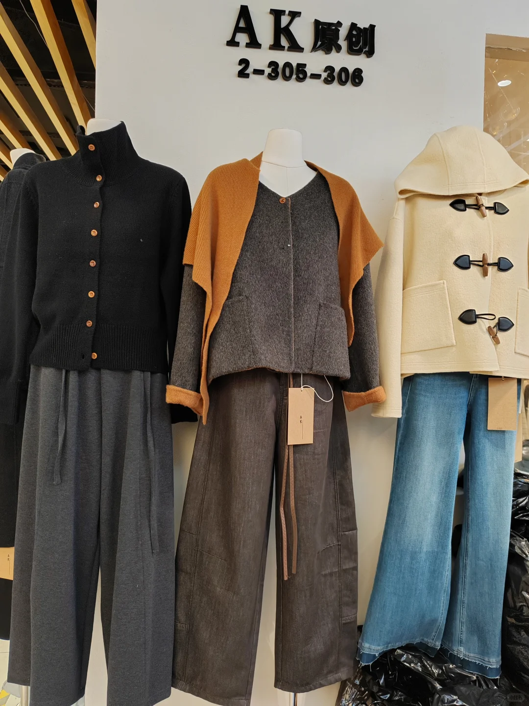 ?进价59卖109良心价吗?