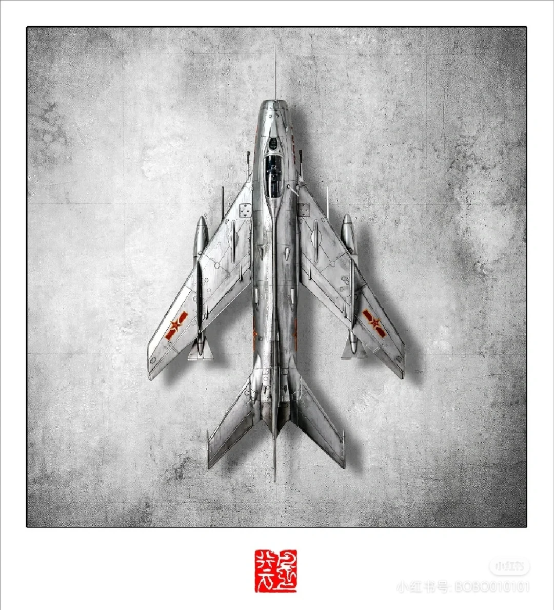 中国空军战机大全