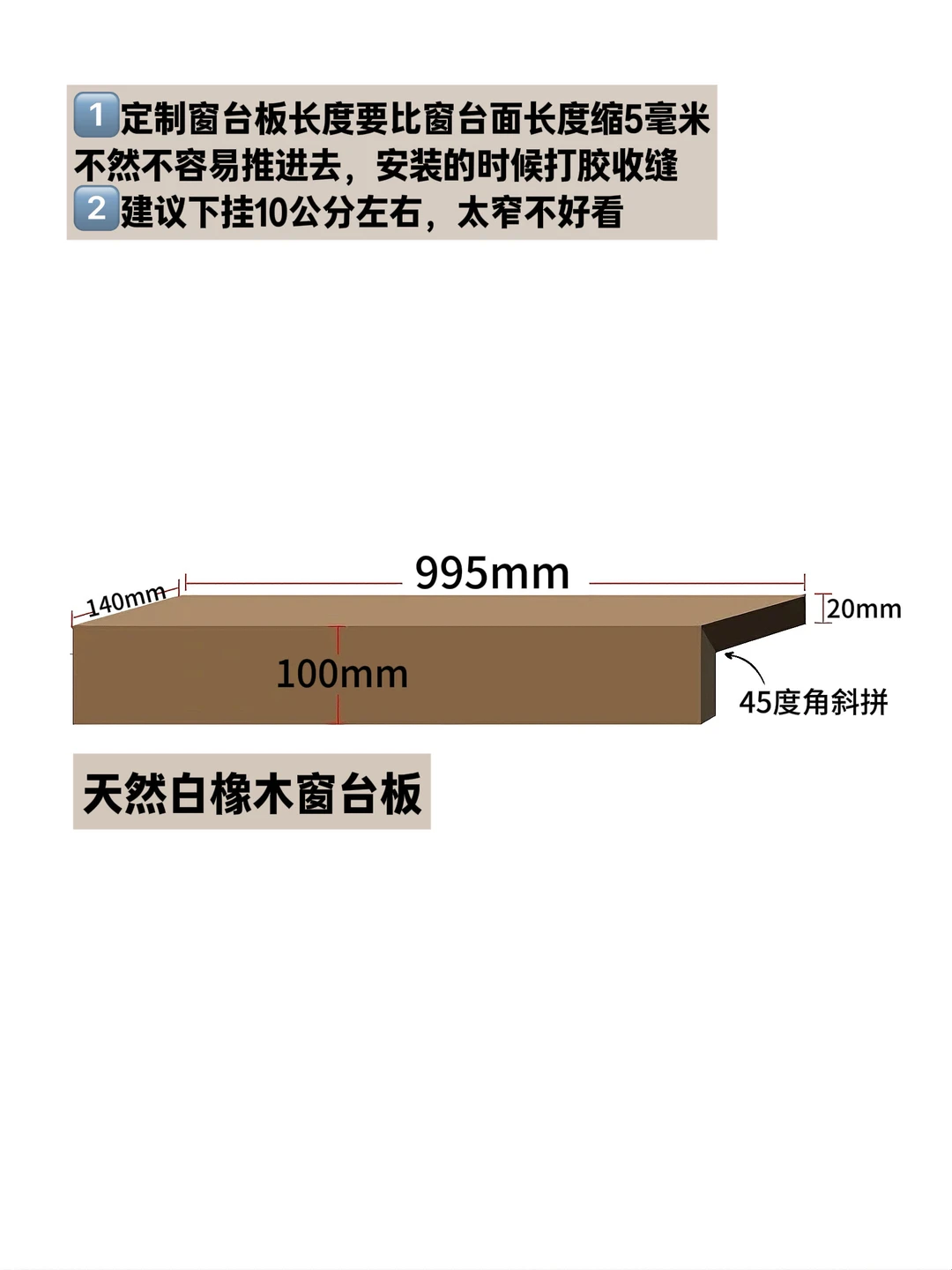 ??♀️拱形玻璃隔断常见问题答疑|附尺寸图