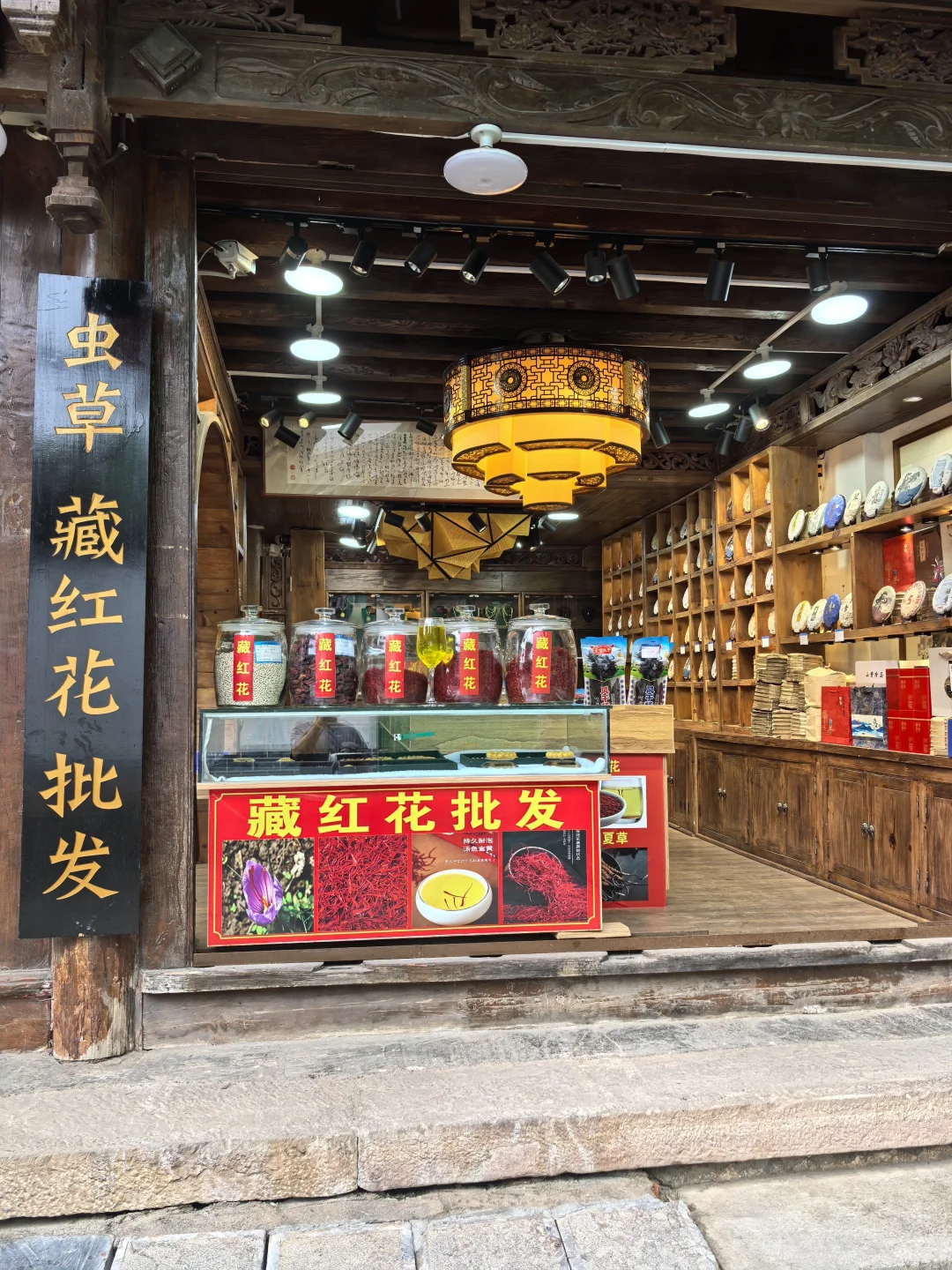 ?风干牦牛肉与奶酪 | 舌尖上的高原宝藏?