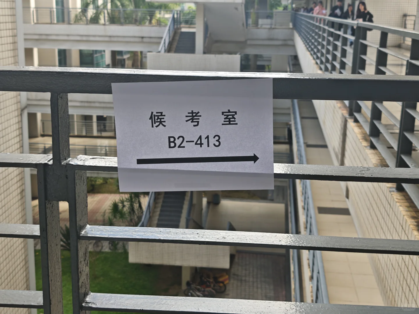 来考健康管理师啦