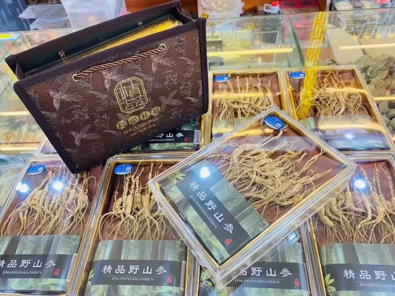 林下籽