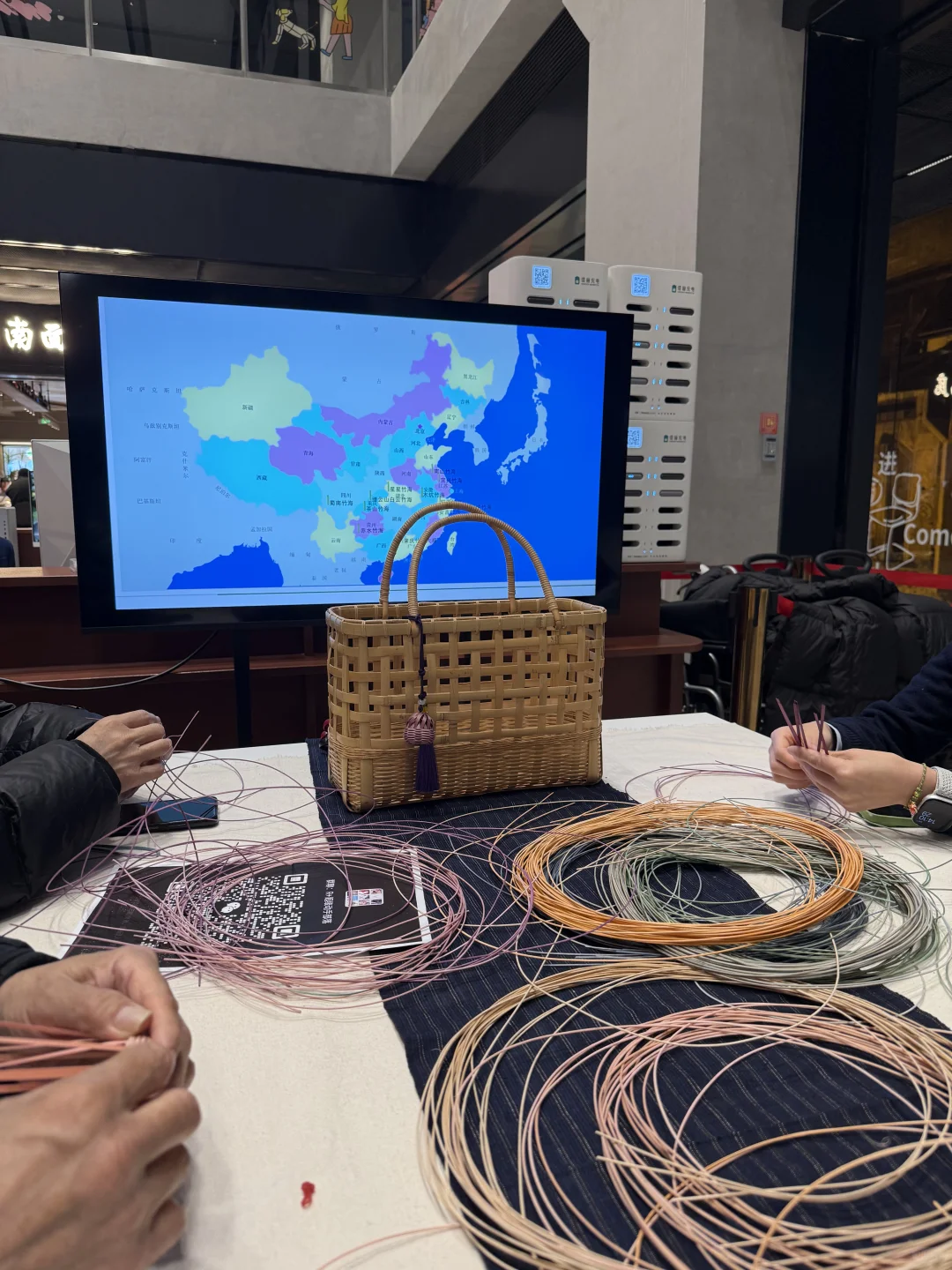 非遗竹编小香囊挂件～～～?