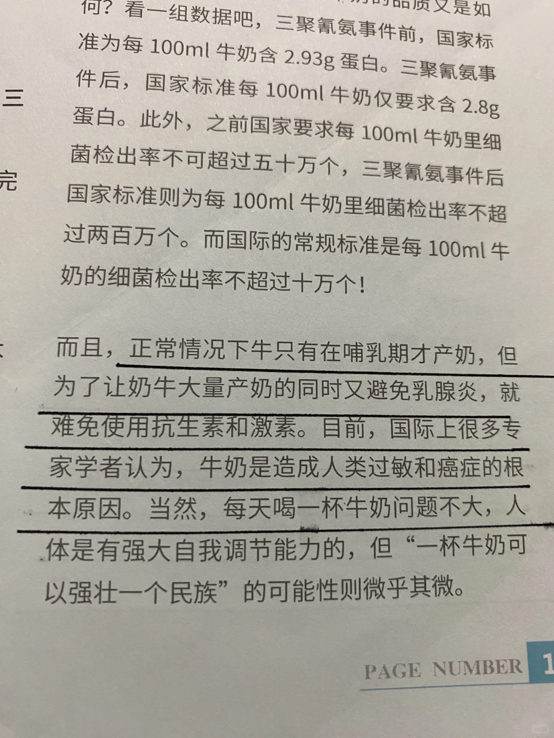 读书会招募啦?