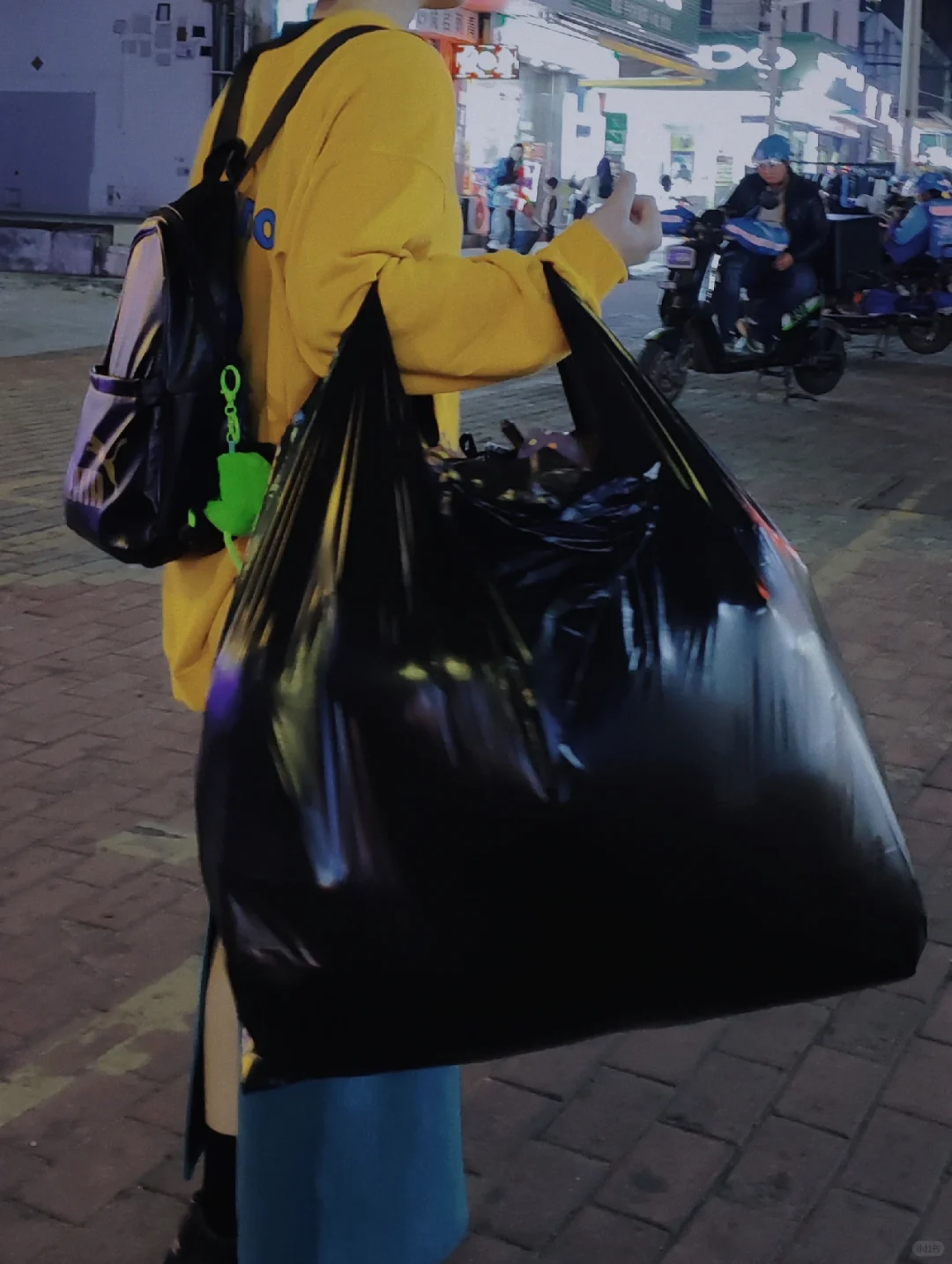 发现一个弃件处理站