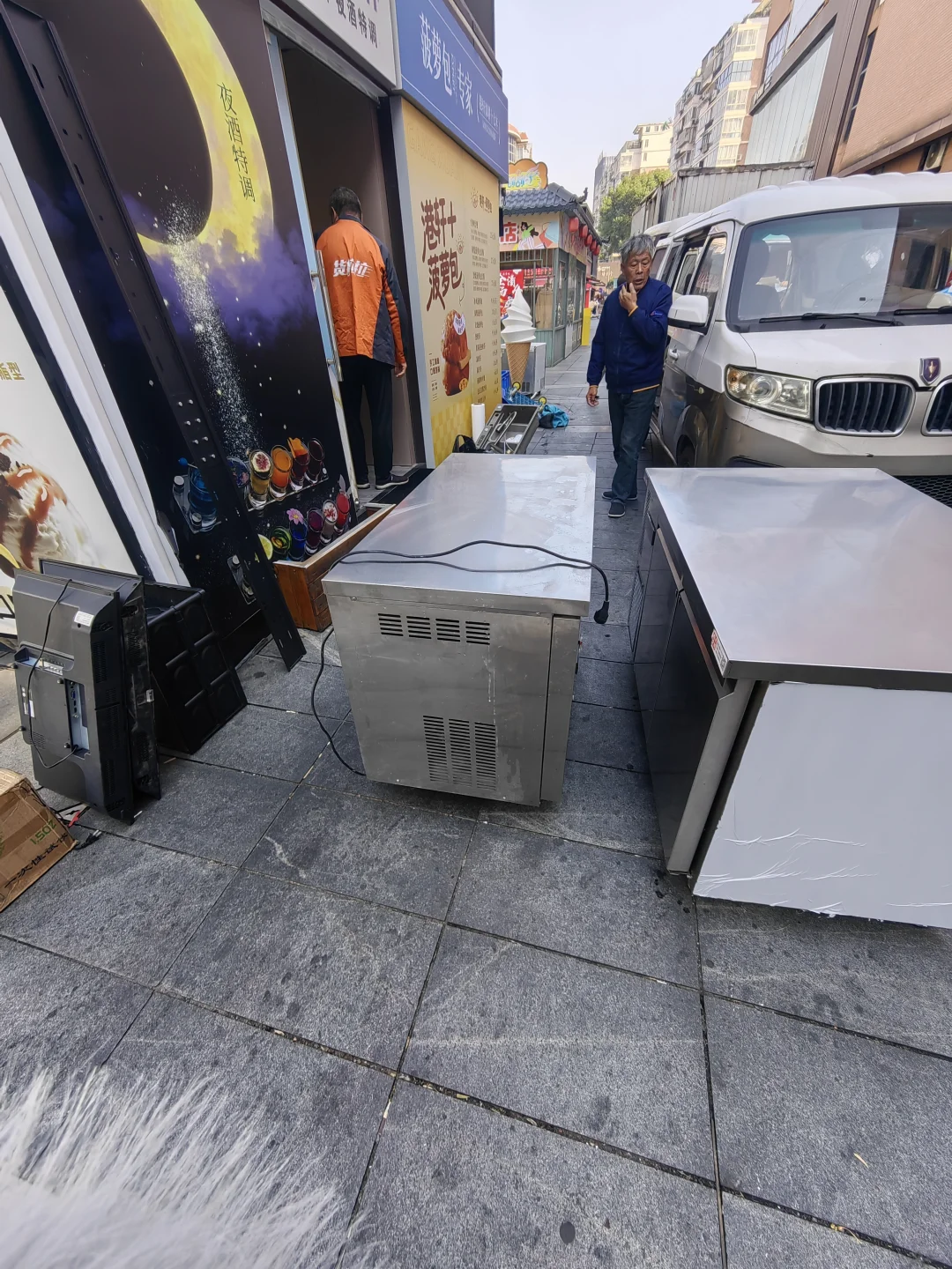 今年创业环境太难了！?