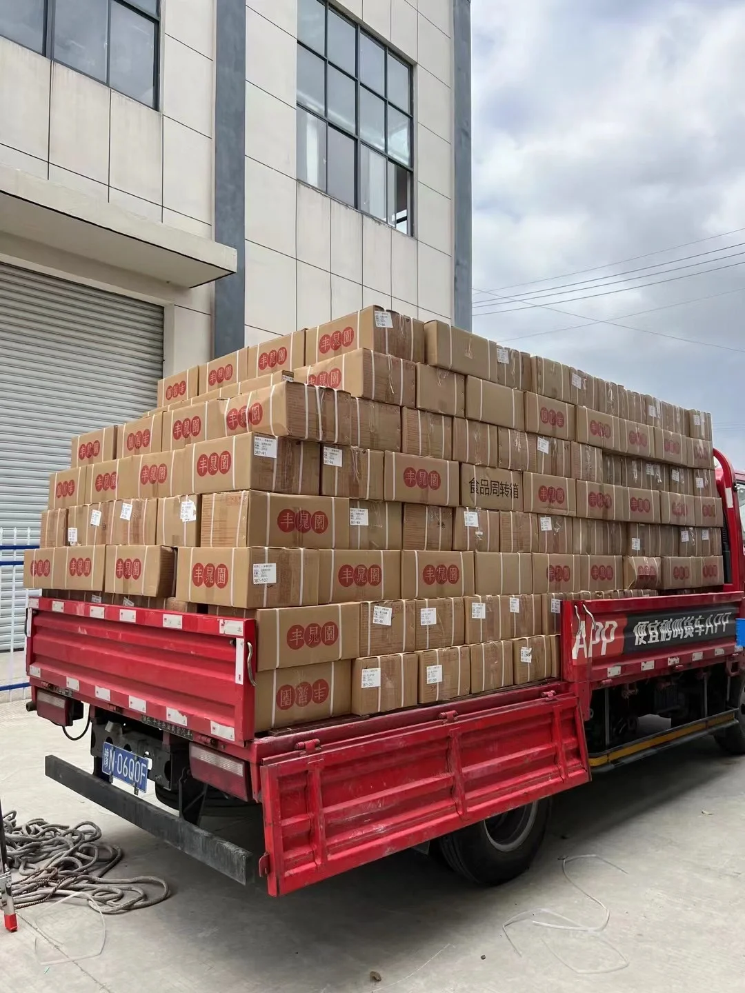 全网粽子工厂都在用的一张包粽车间图