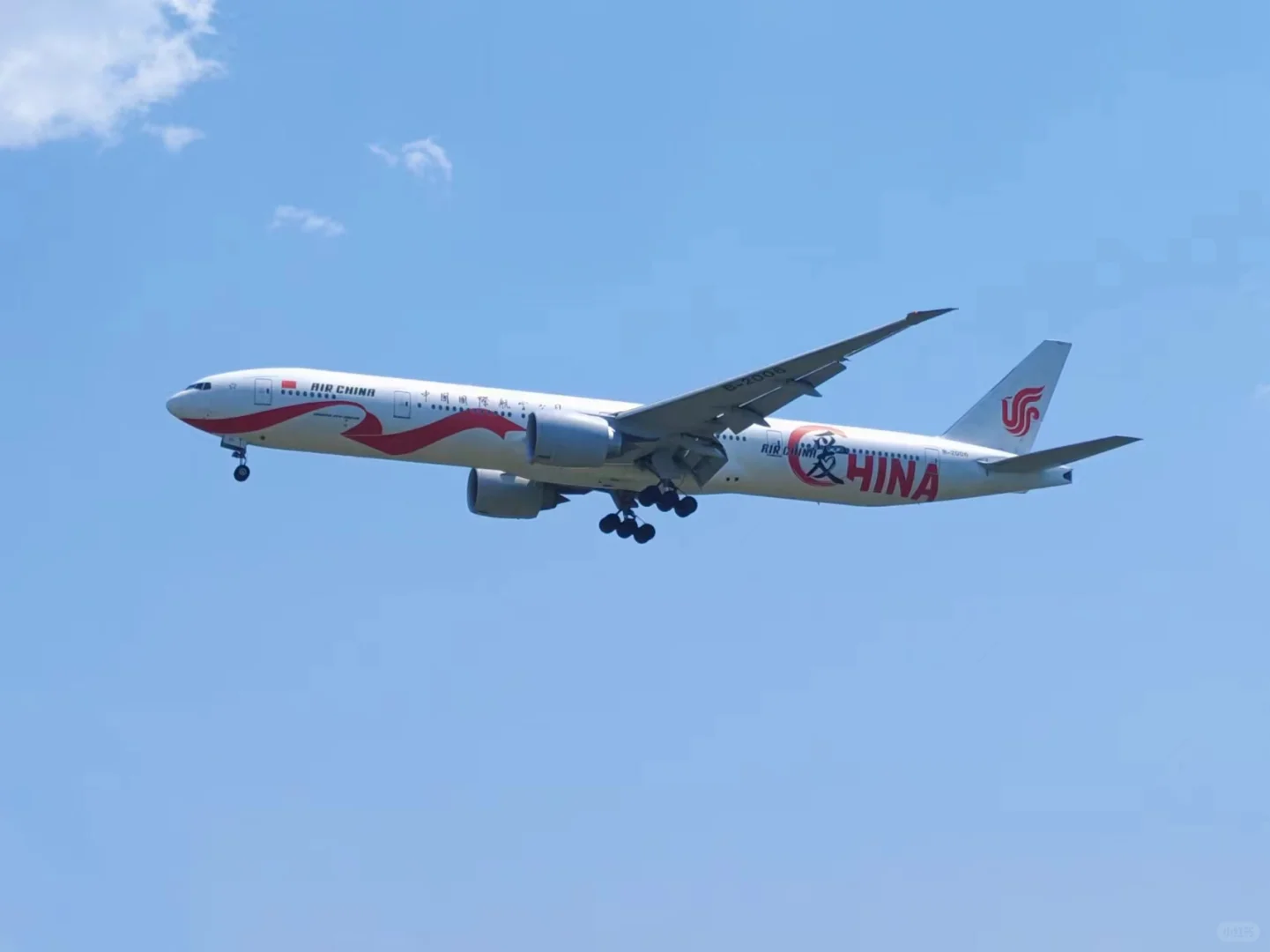 5.17拍机/第二期