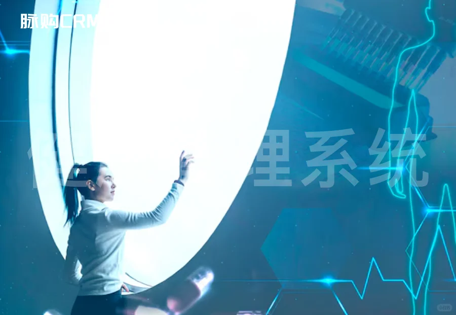 体检中心客户留存3 个慢病健康管理系统策略